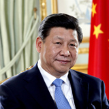 Xi